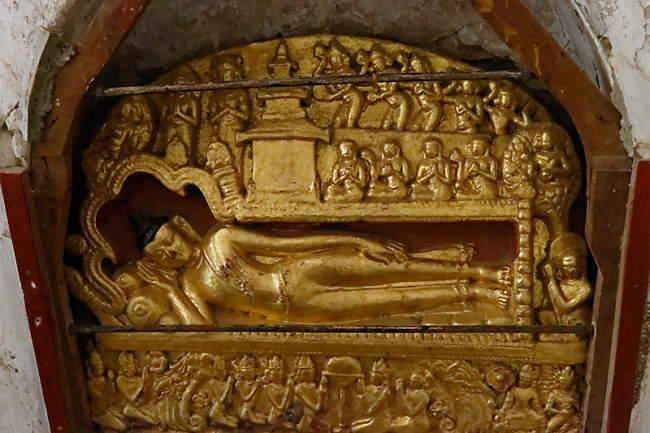 Pagan-Shwe San Daw-033